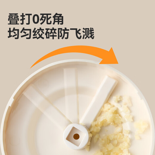 Made in Tokyo, garlic masher, garlic masher, garlic masher, garlic masher, household garlic masher, enlarged pull ring 200ml