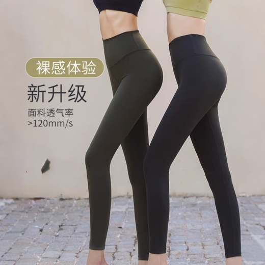 Catman Manufacturer Fitness Yoga Pants High Waist Hip Lifting External Wear Quick-Drying Sports Fitness Pilates Fitness Pants Black One Size 80-140Jin Jin is equal to 0.5kg