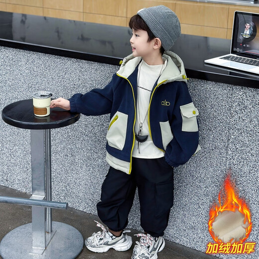 Boys' autumn and winter woolen sweaters, velvet thickened jackets, children's style jackets, 2025 new Austrian velvet tops, navy blue 120