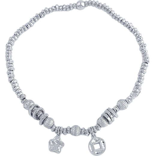 Beijing Gold Trading Center Co., Ltd. Platinum Bracelet pt950 Platinum Star Copper Coin Transfer Bead Bracelet Birthday Valentine's Day Gift for Girlfriend and Wife About 10.15g