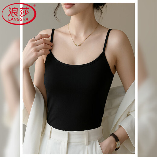 Langsha pure cotton vest women's slimming slimming temperament bottoming simple elastic outer wear large size high-end temperament top suspender