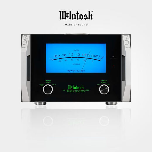 MCINTOSH American McIntosh 75th Anniversary Commemorative Model MC1.25KW Mono Power Amplifier 1200 Watt Power Amplifier Original Imported HiFi Audiophile Amplifier Black Two Units