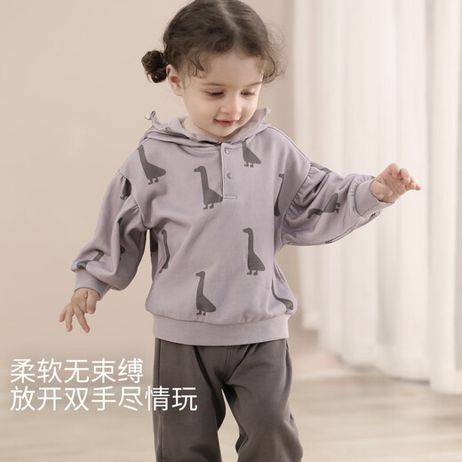 巴厘小猪女童卫衣套装春秋连帽分体两件套女宝宝超萌可爱休闲秋装儿童衣服 鹅鹅鹅 90
