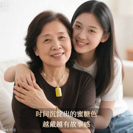 One Thousand Years Jade Chicken Oil Yellow Beeswax Wushi Brand Water Drop Pendant Men's and Women's Chinese Style Jade Pendant Meaning Success and Carefree Style One QZM8202i 5.44g