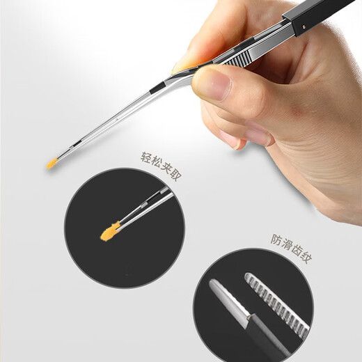 Shantou Lincun ear-picking artifact, children's luminous ear-picking spoon, luminous tweezers set, soft-headed baby ear-picking, dedicated for ear-picking, visible third generation - ultra-fine aluminum alloy luminous ear scoop (rechargeable)