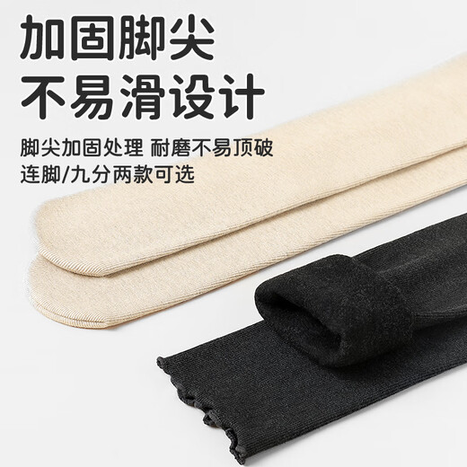 猫人女童打底裤秋冬款加薄绒白色外穿保暖裤子中大童儿童百搭九分裤