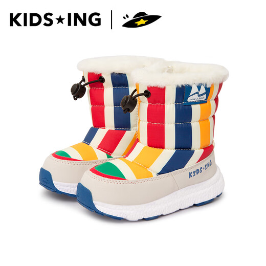 Kids.ing Kedi Star children's snow boots winter winter cotton boots for boys and girls, medium and large children plus velvet waterproof warm cotton shoes beige 30