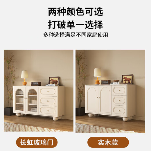 Mark Heng Sideboard Integrated Wall Cabinet Living Room Wall Multifunctional Cabinet Cabinet Storage Cabinet Wine Cabinet Solid Wood Sideboard Changhong Glass Style Length 100 Width 35 Height 90cm