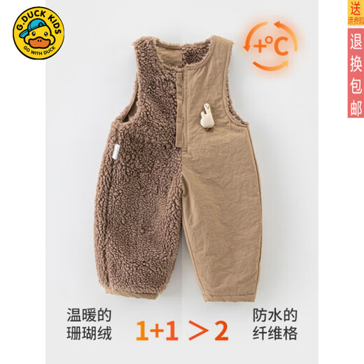 G.DUCKKIDS brand overalls baby lamb velvet thickened winter one-child jumpsuit plus velvet baby cotton pants official khaki color 73cm