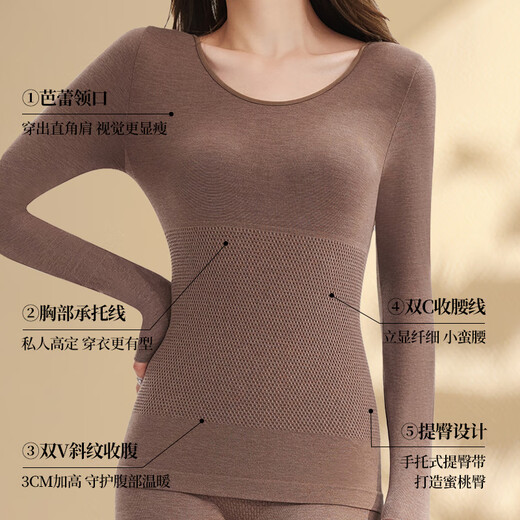 Tingmei Thermal Underwear Women's Wool Heated Autumn Clothes and Autumn Pants Seamless Slim Fit Autumn and Winter Body Suit Ka XL