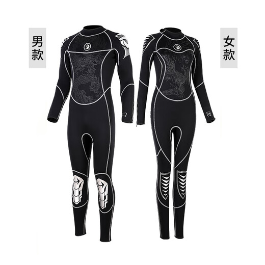 HiSEA 1.5mm Men's One-piece Wet Suit Coldproof and Warm Swimsuit Men's Dragon Black (1.5MM) 3XL