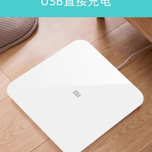 Xiaomi (MI) Mijia Weight Scale Home 2 Healthy Weight Loss Scale Accurate Human Body Electronic Scale USB Rechargeable Sub-scale Fat Scale Accurate Xiaomi Weight Scale 2 Battery Model 26x26