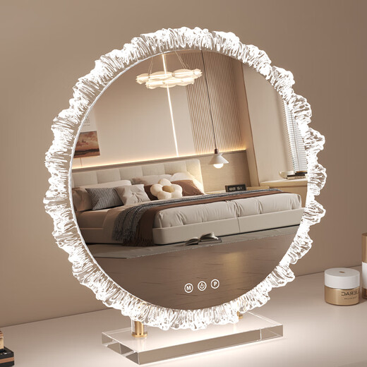 DL Donglai Quality Donglai Makeup Mirror with Lights LED Special-shaped Desktop Dressing Table Mirror Rotating Makeup Mirror Smart Rotatable - Diameter 50cm Mirror without Lights 0 pcs