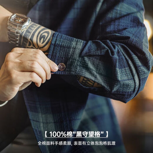 Рабочая одежда Madden, американская ретро сине-зеленая клетчатая рубашка с длинными рукавами, тонкая рубашка с текстурой из чистого хлопка, мужская осенняя сине-зеленая клетчатая рубашка M