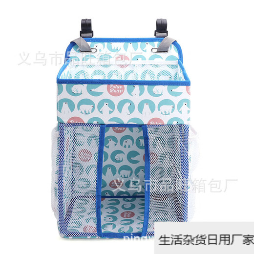 Baby diaper wall hanging storage bag portable stroller organizer blue