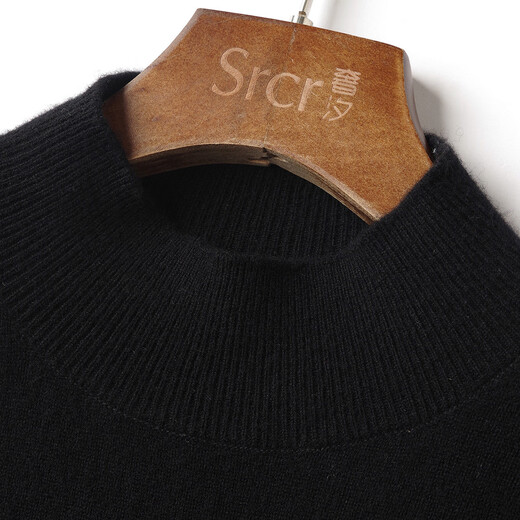 Shexi (Srcr) pure wool sweater half turtleneck sweater for women autumn and winter small lantern sleeve knitted bottoming shirt with top