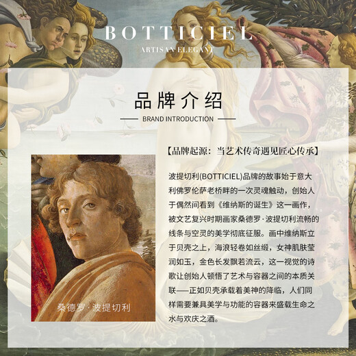 BOTTICIEL Twilight of the Gods Edo Kiriko crystal glass hand-carved high-end whiskey glass and wine glass gift box Blue Frost Gods single gift box 280ml 1 piece