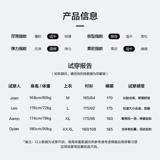 HLA Heilan long-sleeved sweater men's pure wool half turtleneck slim sweater men