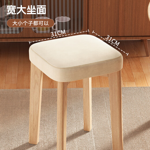 Fantasy solid wood dining chairs stackable soft-covered stools household dining tables and chairs simple wooden dressing stools chairs leisure chairs flat soft-covered walnut + dark green - oil wax leather solid wood legs