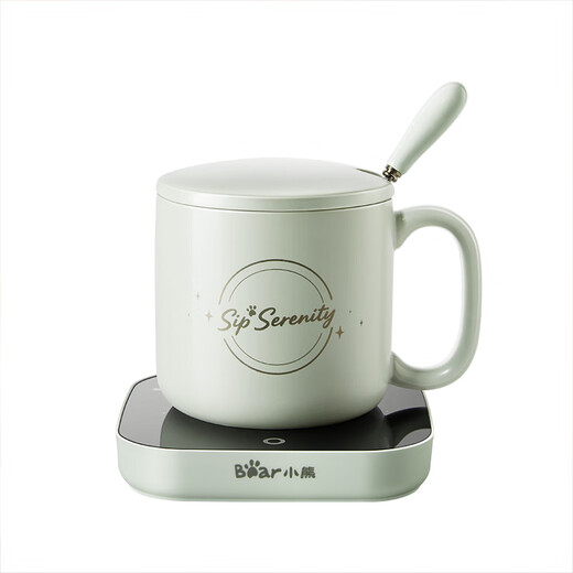 Bear Heating Coaster Hot Milk Artifact Constant Temperature Insulation Office Good Things Electric Heating Milk Warmer Warming Cup Milk Warmer Warming Water Coaster A16B1 Newly upgraded 56W high power gravity sensor C40J6 0.3L