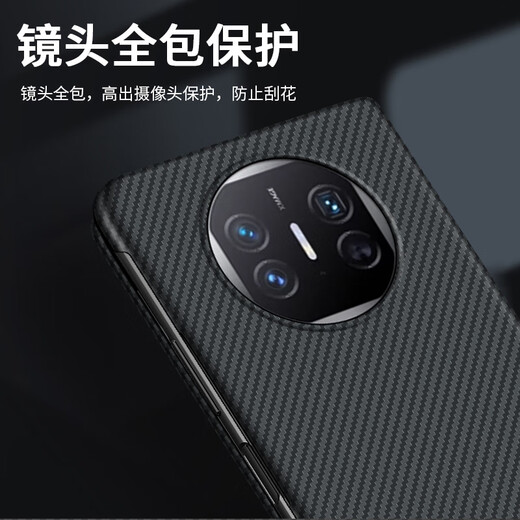 Huawei (HUAWEI) original quality suitable for Huawei Mate