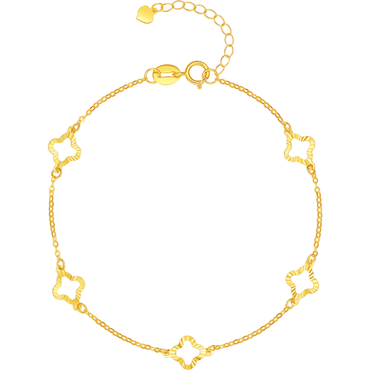 Saturday Lucky Yellow 18K Gold Bracelet Women's Five-Flower Clover Bracelet Birthday Gift C0722082 16+3cm