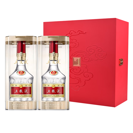 Wuliangye Puwubadai Luzhou-flavor liquor 52% 500ml*2 bottles gift box