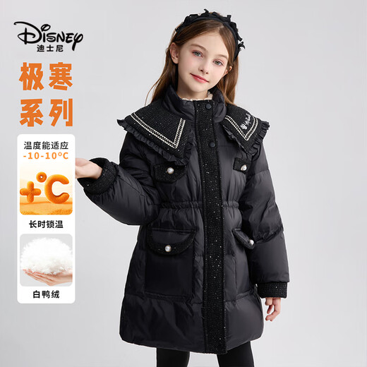 Disney Children's Down Jacket Girls Winter Cotton Clothes 2025 New Baby Jacket Medium Long Lightweight Down Jacket Children's Clothing
