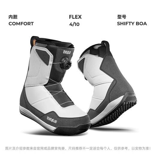 THIRTYTWO42 Ski 2526 Snowboard Snowboard Shoes Men's 32 Snowboard Equipment BOA Snow Shoes SHIFTY Single BOA Black and White 40