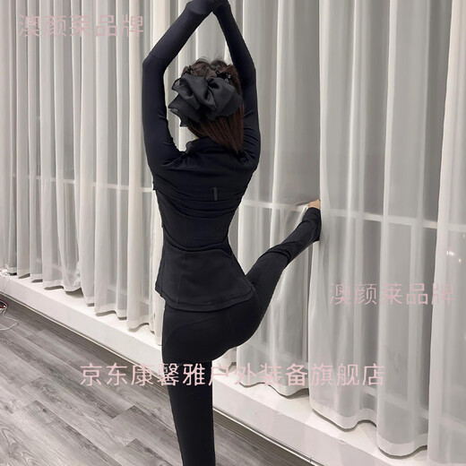 Aoyanlai autumn and winter yoga clothes for women 2025 new fitness sports tops Pilates training clothes set black jacket + black bell-bottom pants - official flagship new authentic S (85-100)