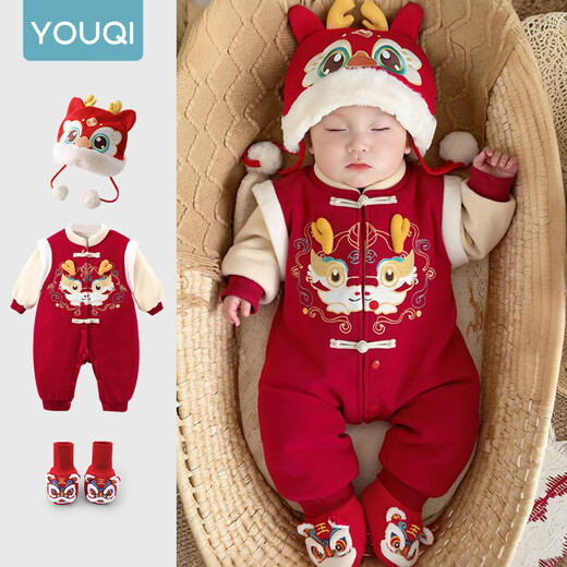 Youqi baby clothes one-year-old dress jumpsuit winter full moon hundred days baby red festive New Year New Year clothes red embroidered jumpsuit 80cm