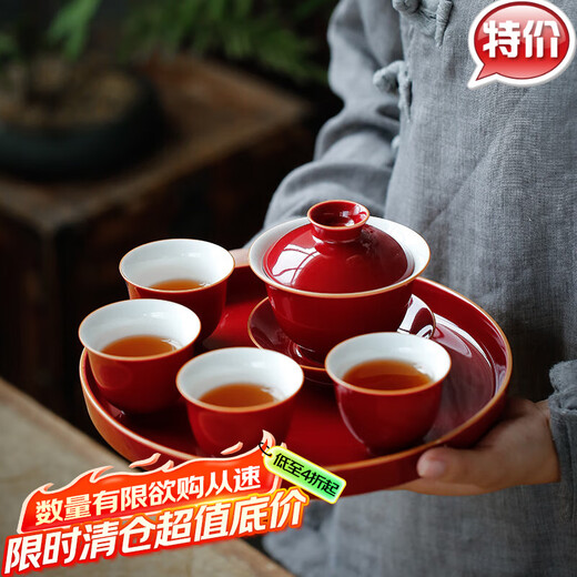 SUSHI CERAMICS tea set set with red lidded bowl plus 4 teacups with ceramic tray, wedding tea ceremony, Kung Fu tea set gift set