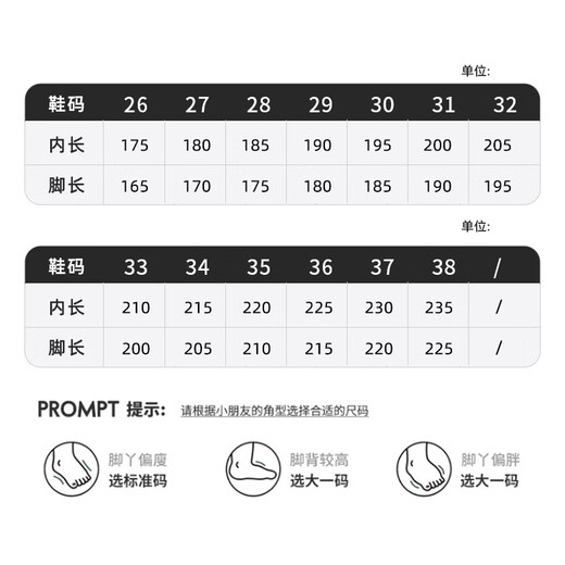 Warrior Children's Shoes Girls' Cotton Shoes Winter Children's Sports Shoes Plus Velvet Second Cotton Shoes WZ(TH)-1860 Pink 34