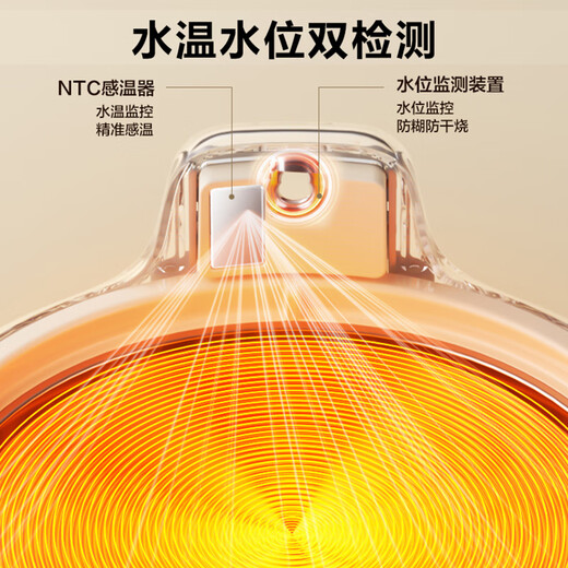 SUPOR Health Kettle Kettle 1L Mini Health Cup All Glass Tea Maker Thermostatic Kettle Household Tea Kettle Insulated All Glass SW-10Y05QA