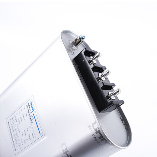 Chint self-healing low-voltage parallel capacitor BZMJ0.4-30-3 power compensator 16-3/20-3/25-3 BZMJ0.4-50-3