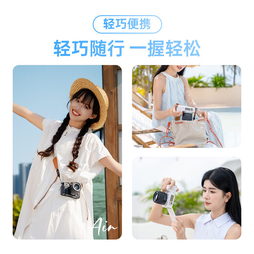 VILTROX AF 56mm F1.7 E Sony Port UV Kit Large Aperture Autofocus Portrait Fixed Focus Lens