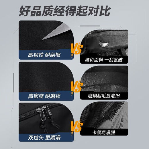 回力双肩包男士大容量背包运动大学生旅行包通勤电脑包初高中生书包女 黑色【可装17寸电脑】