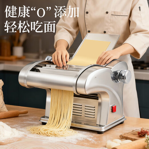 Baijie electric noodle press, household noodle machine, multi-functional wonton wrapper, dumpling wrapper and dough rolling machine, small noodle making artifact, silver two-knife type, thick copper wire, 8-speed adjustment, commercial use | high-quality stainless steel | Pengpai motor