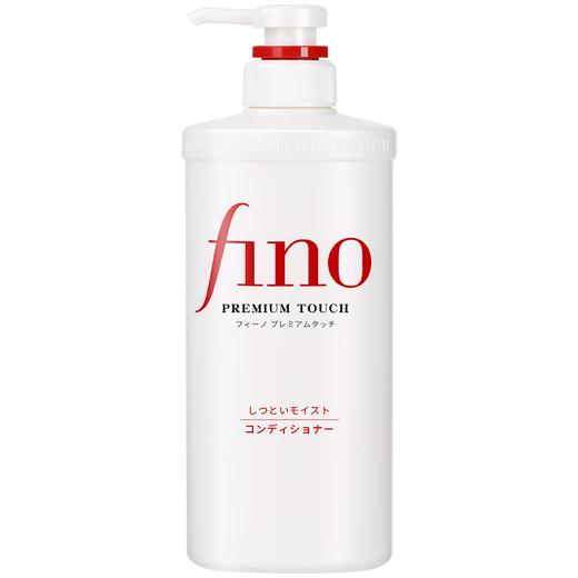 FINO SHAMPOUNDER Conditioner японская маска для волос мягкая и пушистая перми белок питательный краситель поврежден