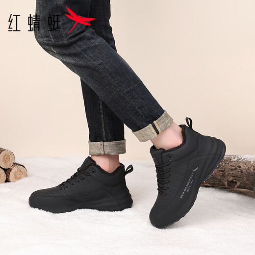 Red Dragonfly Sports Shoes Men's Winter Velvet Warm Running Shoes Thick-Soled Shock-Absorbing Lightweight Soled Shoes EXD450571 Black 40
