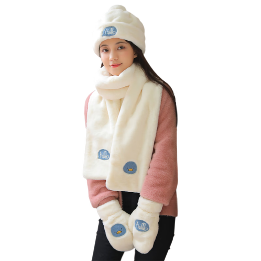 677888 gift box, hat, scarf, gloves, three-piece set, scarf, one-piece birthday gift for girls, cute in winter