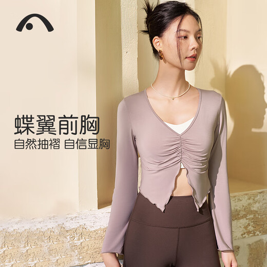 Aixiabu autumn new yoga wear long-sleeved dance yoga blouse modal French fairy shape body Pilates top for women A24323MA gray blue S