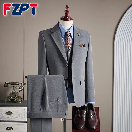 FZPT light luxury trendy brand suit suit for men 2025 autumn and winter new high-end business fashion slim two-piece single-breasted suit medium gray suit + trousers 3XL recommended 150-165Jin Jin equals 0.5 kg
