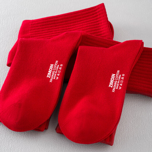 Bananain red socks for men and women, new year red wedding socks, summer socks, pure cotton stockings for men, 3+3+3+3, one size fits all