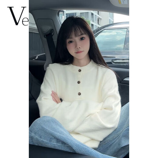 VE American retro Henry collar sweatshirt men's autumn lazy style relaxed knitted sweater cleanfit bottoming shirt light gray //VE hot sale M recommended 95-110Jin Jin equals 0.5 kg