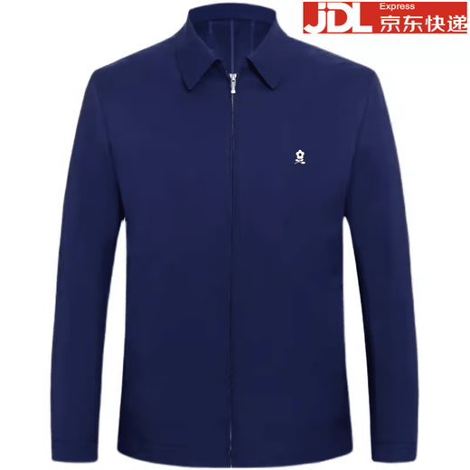 Montagut French Montagut store jacket men's lapel spring and autumn mulberry silk thin middle-aged and elderly father's wear executive jacket 2288 light blue lapel-outer pocket with zipper 4XL 195 suitable for 190-200Jin Jin equals 0.5 kg