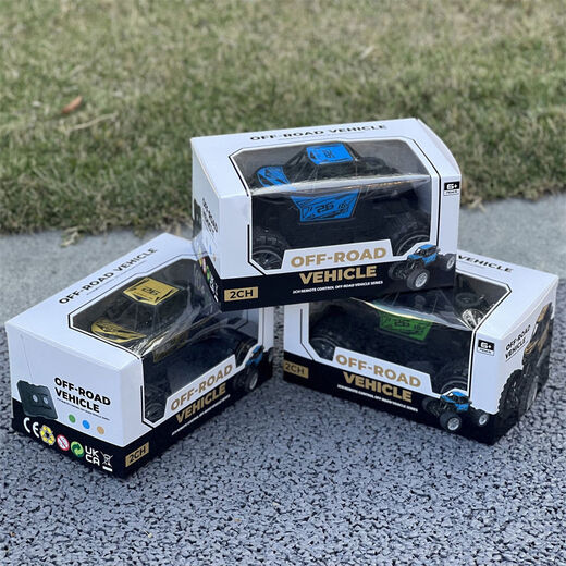 Remote control car wireless high-speed drift car model electric children's two-way toy car boy formula remote control car with color box and free battery screwdriver