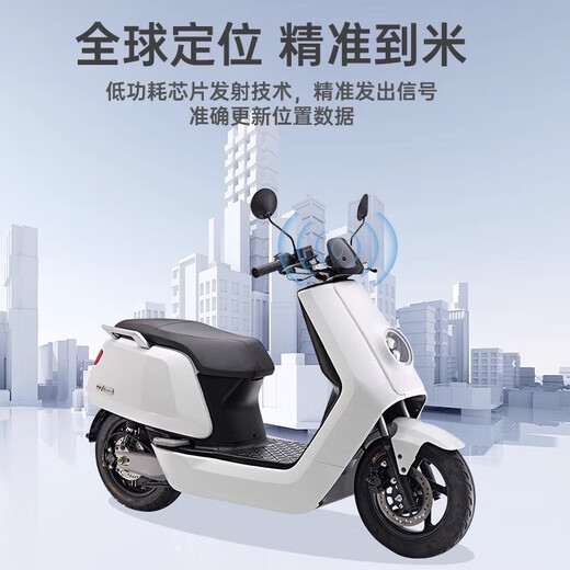 2025 black technology magnetic locator Beidou GPS car vehicle electric vehicle motorcycle bicycle anti-theft anti-lost booking artifact tracking suitable for Huawei Android magnetic version anti-detection free recharge free universal model