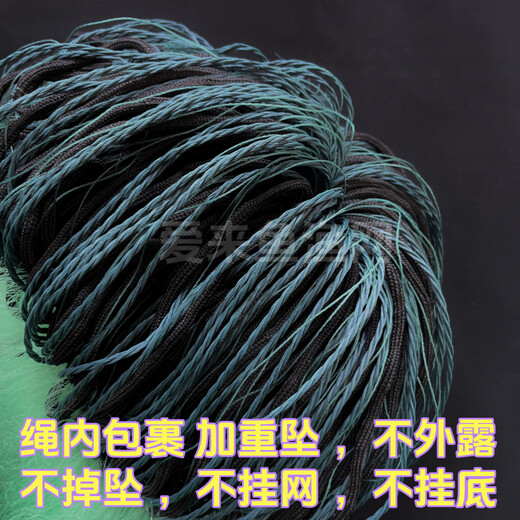 Three-layer fish net, wire mesh, fishing net, sunken net, floating net, plastic large floating weighted crucian carp, carp, silver carp and bighead carp hanging net for reservoir, 4 fingers 0.15 soft wire, 10 meters high, 100 meters long, plastic large floating three-layer sunken net