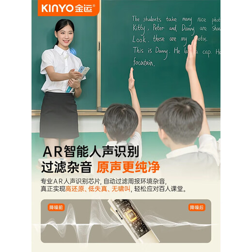 Recommended by Jinyun famous teachers丨Extra-large volume Little Bee loudspeaker wireless lavalier type teacher-specific guide shopping guide explainer teaching special outdoor portable large speaker M9